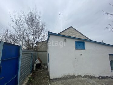 180 м² дом, 4,5 сотки участок 3 700 000 ₽ - изображение 19