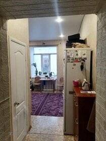 14,5 м², квартира-студия 1 700 000 ₽ - изображение 85