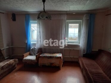 75,6 м² дом, 37,9 сотки участок 1 250 000 ₽ - изображение 43