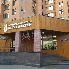 900 м², торговое помещение - изображение 3