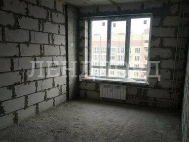 Купить квартиру дешёвую и с ремонтом в Заринске - изображение 12