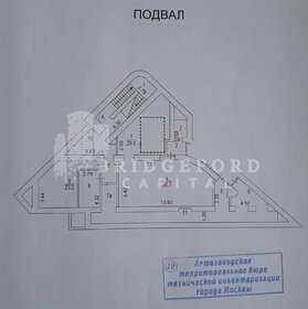 352 м², помещение свободного назначения - изображение 4