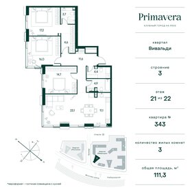 117,1 м², 3-комнатная квартира 93 024 240 ₽ - изображение 34