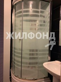 19 м², квартира-студия 2 800 000 ₽ - изображение 39