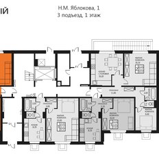 Квартира 75,9 м², 3-комнатная - изображение 2