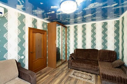 Купить двухкомнатную квартиру в ЖК Green Town в Южно-Сахалинске - изображение 28