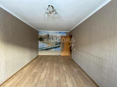 61,3 м², 4-комнатная квартира 4 100 000 ₽ - изображение 41