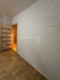 42,1 м², 2-комнатная квартира 7 030 000 ₽ - изображение 32