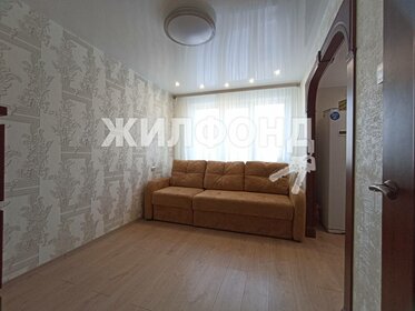30 м², 1-комнатная квартира 2 200 000 ₽ - изображение 32