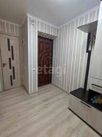 58,4 м², 3-комнатная квартира 4 250 000 ₽ - изображение 101