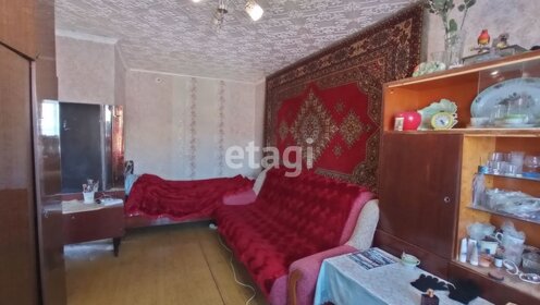 38,1 м², 2-комнатная квартира 1 770 000 ₽ - изображение 87