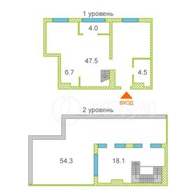 Квартира 81,8 м², 3-комнатная - изображение 1