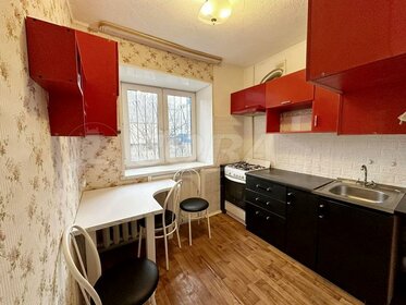 Купить трехкомнатную квартиру в округе Кировский в Омске - изображение 27