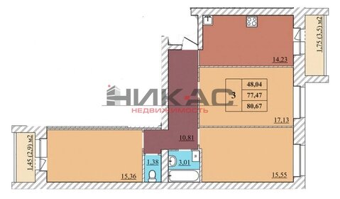 Квартира 80,7 м², 3-комнатная - изображение 1