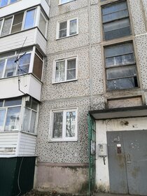 47,6 м², 3-комнатная квартира 1 550 000 ₽ - изображение 78