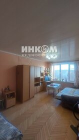 35,6 м², 1-комнатная квартира 11 150 000 ₽ - изображение 50