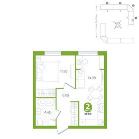 36,7 м², 2-комнатная квартира 2 910 000 ₽ - изображение 24