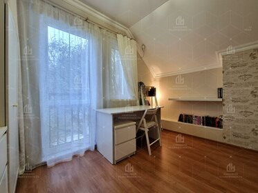 68 м² таунхаус, 1,6 сотки участок 19 600 000 ₽ - изображение 96