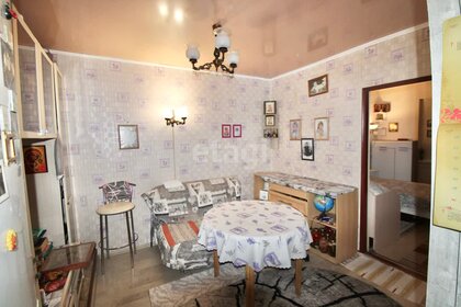 Купить трехкомнатную квартиру в стиле лофт в Ростовской области - изображение 5