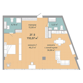 35 м², 1-комнатная квартира 35 000 ₽ в месяц - изображение 11