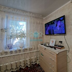 63 м² дом, 6,5 сотки участок 2 750 000 ₽ - изображение 31