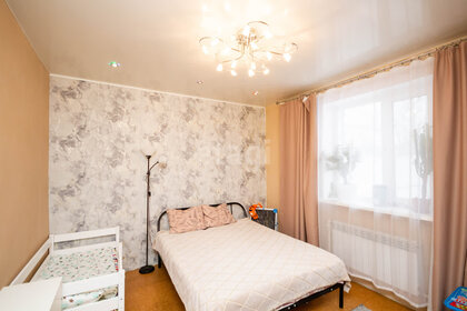 60 м² дом, 5,2 сотки участок 860 000 ₽ - изображение 62