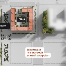 Квартира 52,5 м², 2-комнатная - изображение 3