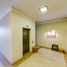 Квартира 252,3 м², 5-комнатная - изображение 4