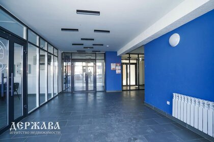 43,2 м², 1-комнатная квартира 4 994 200 ₽ - изображение 68