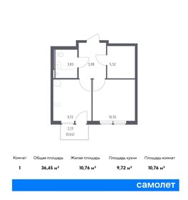 Квартира 36,5 м², 1-комнатная - изображение 1