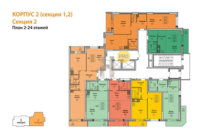 30,5 м², квартира-студия 2 960 000 ₽ - изображение 20