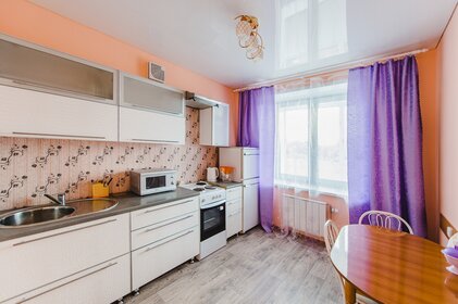 50 м², 1-комнатная квартира 3 290 ₽ в сутки - изображение 35