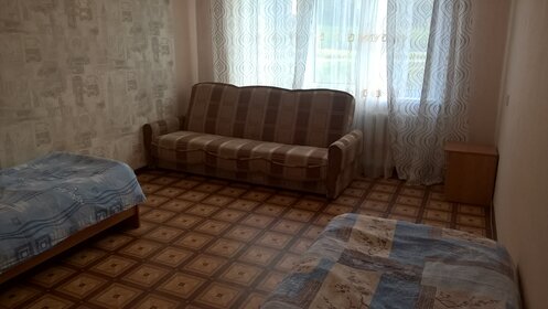 45 м², 2-комнатная квартира 1 300 ₽ в сутки - изображение 37