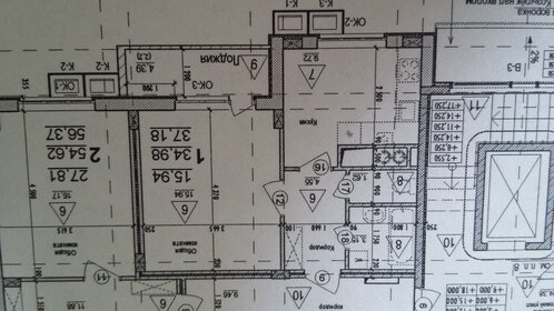 37,2 м², 1-комнатная квартира 4 300 000 ₽ - изображение 79