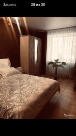 Купить комнату в квартире до 2 млн рублей в Саратове - изображение 17
