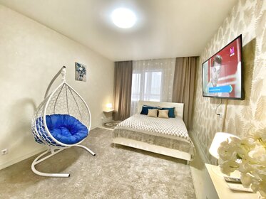 48 м², 1-комнатная квартира 2 200 ₽ в сутки - изображение 73