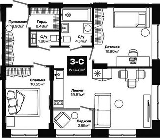 Квартира 61,4 м², 2-комнатная - изображение 2