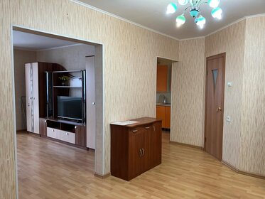 40 м², 1-комнатная квартира 2 500 ₽ в сутки - изображение 25