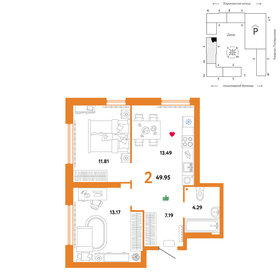 57,8 м², 2-комнатная квартира 8 050 000 ₽ - изображение 117