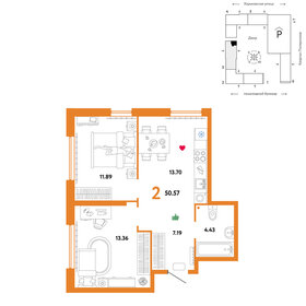56,6 м², 2-комнатная квартира 9 100 000 ₽ - изображение 45