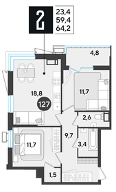 64,4 м², 2-комнатная квартира 7 753 760 ₽ - изображение 7