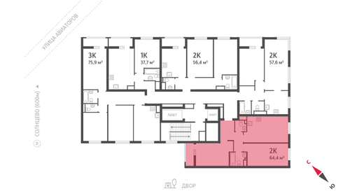 59,1 м², 3-комнатная квартира 3 200 000 ₽ - изображение 18