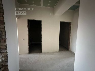 62,1 м², 2-комнатная квартира 6 140 000 ₽ - изображение 51