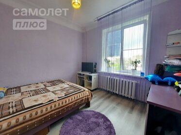 51,6 м², квартира-студия 5 100 000 ₽ - изображение 84