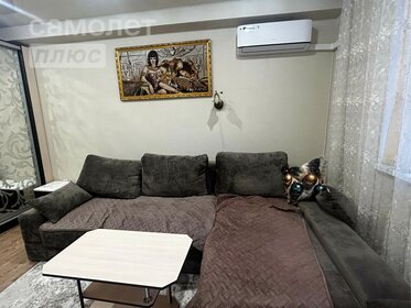 Купить двухкомнатную квартиру с ремонтом в «Большая Очаковская 2» в Москве и МО - изображение 4
