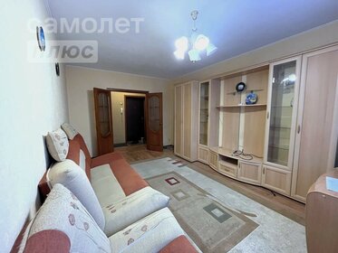 50,3 м², 2-комнатная квартира 4 800 000 ₽ - изображение 104