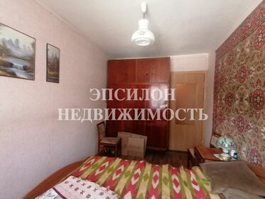 57,2 м², 3-комнатная квартира 4 650 000 ₽ - изображение 29