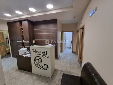Купить квартиру-студию до 5 млн рублей на улице Пискунова в Иркутске - изображение 43