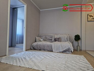 60 м², 2-комнатная квартира 3 980 000 ₽ - изображение 112