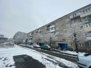 46,8 м², 2-комнатная квартира 3 550 000 ₽ - изображение 58